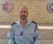 רצח נתנאל אהרון ז"ל: התיק פוענח המשטרה תגיש כתב אישום. צפו בווידאו. 