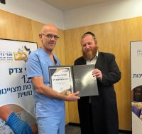 ההוקרה למתנדבי עזר מציון | שערי צדק