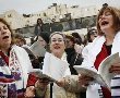 מניין נשים: המשטרה תחמיר באכיפת תפילת נשות הכותל. מעתה אין לומר קדיש