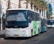 "עליה וקוץ בה": העליה האחרונה במחירי התח"צ - כנראה לא האחרונה
