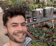 אחרי שנתיים המתנה: הפרח הנדיר בעולם החל לנבוט דווקא בירושלים