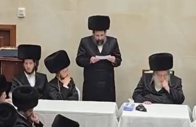 ההכרזה בבית המדרש של הגר"ש אלתר | מתוך הסרטון