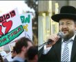 הרב הראשי לעיר על מצעד הגאווה: "המשטרה תתן דוחות למי שיגיע בלבוש בלתי הולם ופרובוקטיבי"