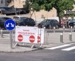 בלי נהגים מחללי שבת: השכונה החרדית תיחסם בשבת בתוכנת הניווט ווייז