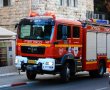 ה"פרפר" היה עשוי להציל: אישה נספתה בשריפה לאחר שננעלה בדירתה בירושלים