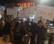 המאבק למען החינוך המיוחד בגדרה מעלה הילוך - השבוע התקיימה הפגנה מול בניין המועצה