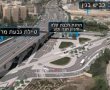 חשש בגבעת מרדכי: השינויים בצומת הכניסה לשכונה - יגרמו לכאוס תחבורתי