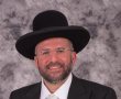 אורח בעיר: הגאון רבי דוד שלום נקי שליט"א