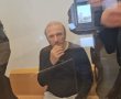 המרגל האיראני פעל גם באשדוד במשימת ריגול