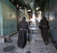 אילוסטרציה shutterstock