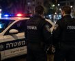 השלכת הרימון הבוקר בראשון לציון - המשטרה עצרה את ראש ארגון הפשע מוסלי