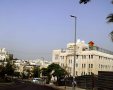 צומת עזרת תורה | https://commons.wikimedia.org/wiki/User:Ranbar