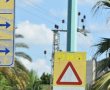 עו"ד אילן שרקון: כך ניתן לצמצם פערים בין רשויות מקומיות חזקות לחלשות