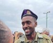 יבנה אבלה: סמ"ר אופק ברהנה ז"ל נפל בקרב בצפון רצועת עזה
