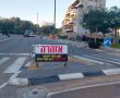 החורף בפתח: עיריית אשקלון השלימה את ההיערכות לעונת הגשמים