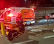 פיגוע בירושלים: לוחמת מג"ב נהרגה ומאבטח נפצע באורח קשה