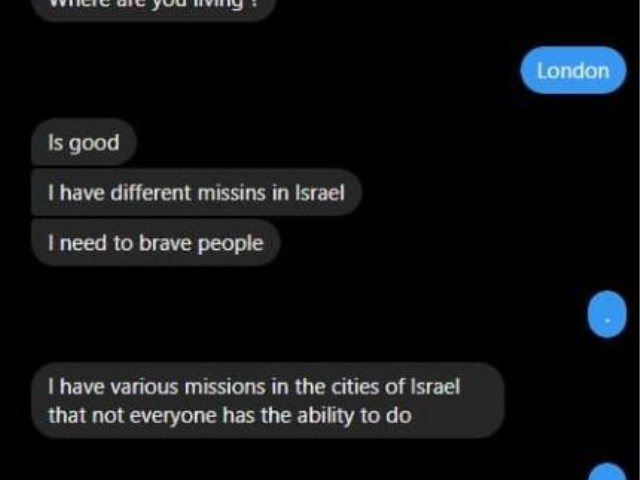 דוברות שב"כ