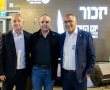 21 שנה לפיגוע הרצחני בנמל: טקס זכרון נערך בנמל אשדוד
