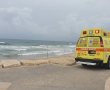 גל חום קיצוני במיוחד לפנינו - מד"א מפרסם הנחיות מצילות חיים