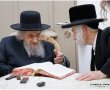 אדמו"ר נוסף הותקף: מרן הגר"ד לנדו הזדעזע והגיע לבקרו