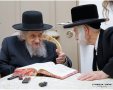 מרן הגר"ד לנדו מבקר ומחזק את האדמו"ר המותקף | צילום: אלעזר פיינשטיין