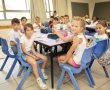 הרישום לקייטנות פסח בשיאו: 