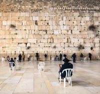 הכותל המערבי וההגבלות | shutterstock