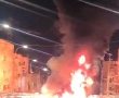 נזקים במיליונים: ה'סיקריקים' הציתו את מתחם הרכבת הקלה בבר אילן | צפו
