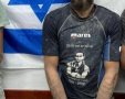 השב"ח שנעצר עם החולצה לזכר חלל צה"ל. צילום: דוברות המשטרה