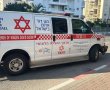  הולך רגל נפגע מרכב ברחוב יוסף טרלין בחולון