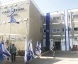 נעצר חשוד ביבנה בביצוע מעשה מגונה בבת 12