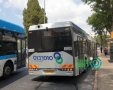 האוטובוס בתקוע - בשעה 2 בצהריים | עדכוני רמות