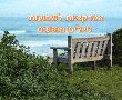 טיולים מומלצים בראש השנה אטרקציות לילדים פעילות ברשות הטבע והגנים