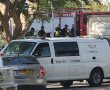 חפץ חשוד נמצא ברכב בשכונה ט'; חשד לפלילים