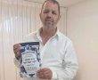 בקהילת 'זכור לאברהם' מציגים: מתחילים מבראשית – וזוכים בשוברים