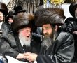 האדמו"ר האשדודי בחתונת האדמו"רים שנערכה בבני ברק