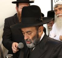 הרה״ח ר׳ רפאל חיים משה בינר זצ״ל