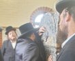 האדמו"ר מפיטסבורג על הציון הקדוש בקרעסטיר