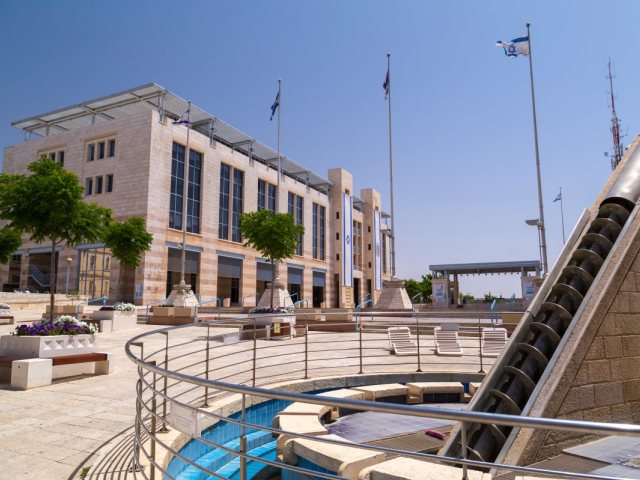 עיריית ירושלים shutterstock