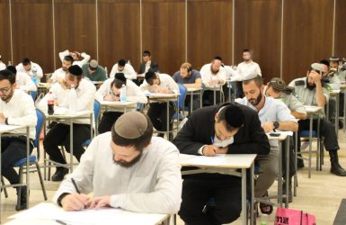 מבחני הרבנות - ארכיון | צילום: הרבנות הראשית