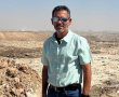 מינוי חדש בפארק דודאים: אבי דהן מונה לסמנכ"ל ההנדסה והרגולציה