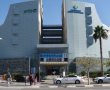 מצער: נקבע מותו של בן ה-20 שהיה מעורב בתאונה בכביש 6 