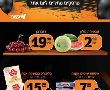 12 מוצרים במחירים מנצחים רק ב-"אורנג' פריידיי" בויקטורי 31/05/2024 