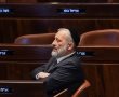 בעקבות האירועים הפוליטיים: בוטלה ההפגנה מול ביתו של דרעי • כל הפרטים