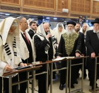 חלק מן המאושרים בכותל | דוברות הקרן למורשת הכותל