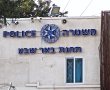 חשד: גבר בן 50 ניסה להצית בית בבאר שבע