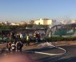 הפצוע האנוש מהפיגוע באוטובוס שמת מפצעיו הוא המחבל