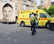 אחרי פחות משנה - סרגיי ביטיוקוב הורשע ברצח זוגתו לובוב פוטכין באשדוד