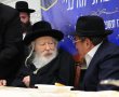 בְּ"שִׂיחַ סוֹד": הילדים המיוחדים נבחנו בירושלים על מסכתות בנוכחות האדמו"ר מגור