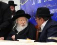המעמד הנאדר